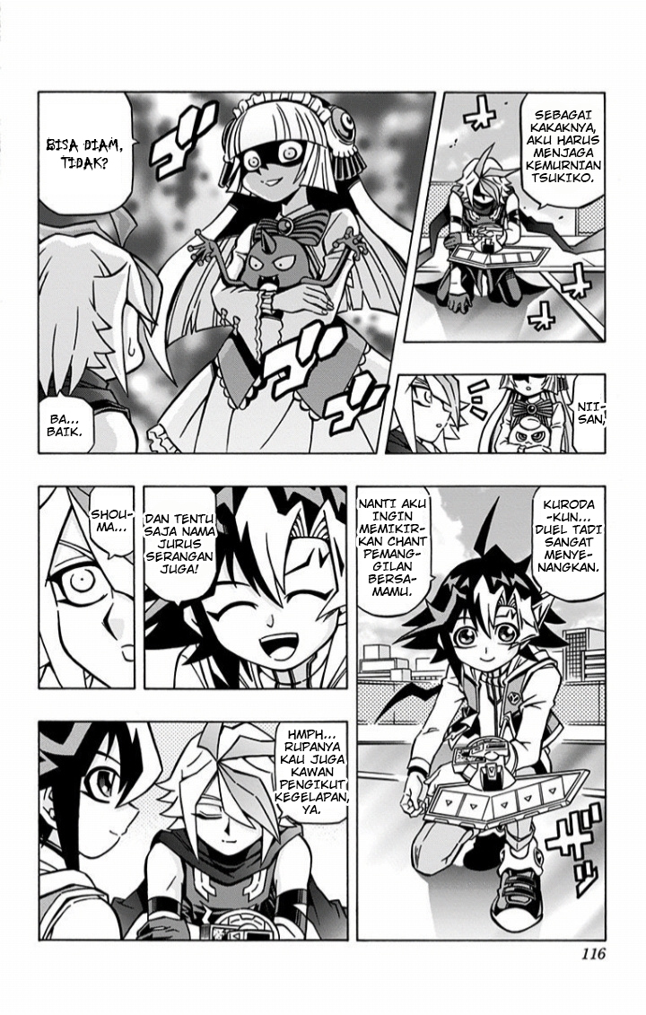 image-komik-yu-gi-oh-ocg-structures-chapter-4-25/29