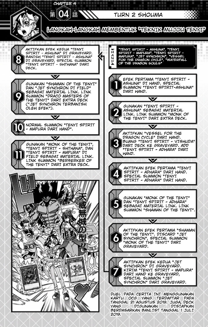 image-komik-yu-gi-oh-ocg-structures-chapter-4-27/29