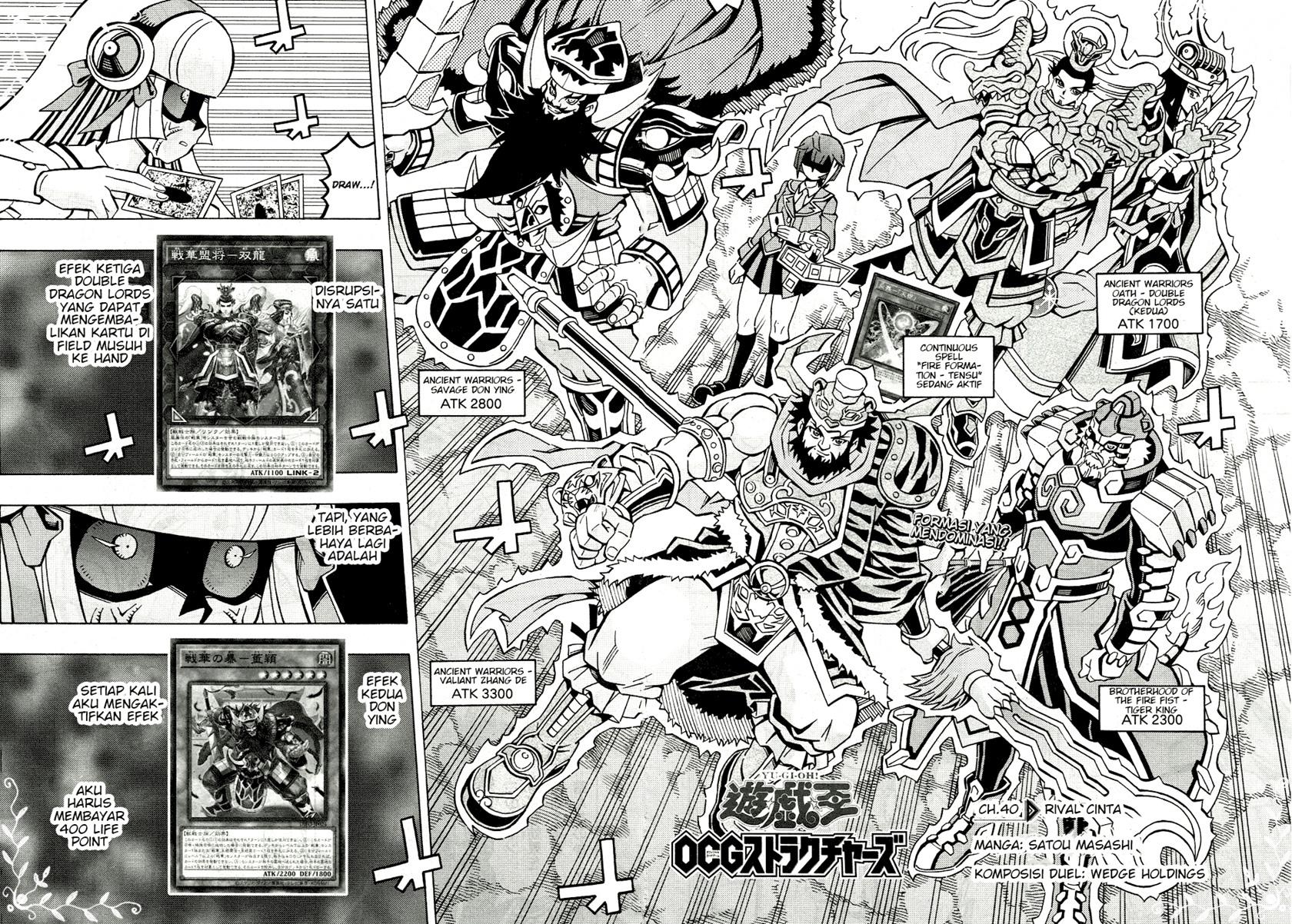 image-komik-yu-gi-oh-ocg-structures-chapter-40-1/25