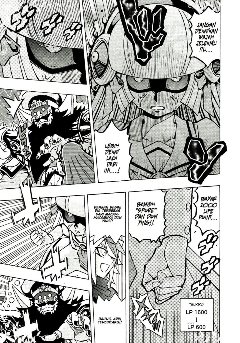 image-komik-yu-gi-oh-ocg-structures-chapter-40-14/25