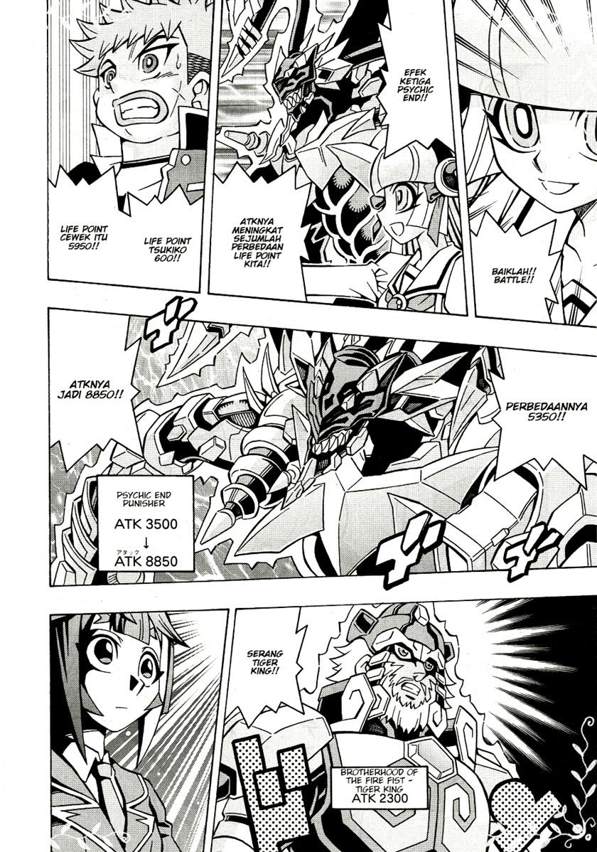image-komik-yu-gi-oh-ocg-structures-chapter-40-20/25