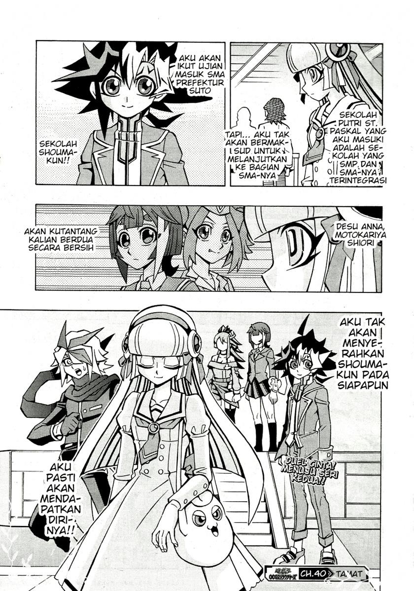 image-komik-yu-gi-oh-ocg-structures-chapter-40-23/25