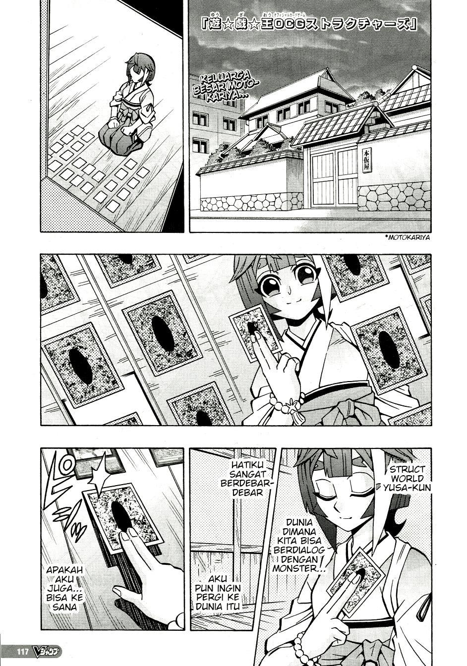 image-komik-yu-gi-oh-ocg-structures-chapter-41-0/27