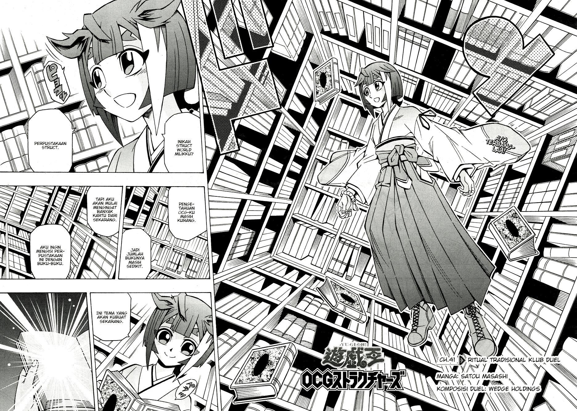 image-komik-yu-gi-oh-ocg-structures-chapter-41-1/27