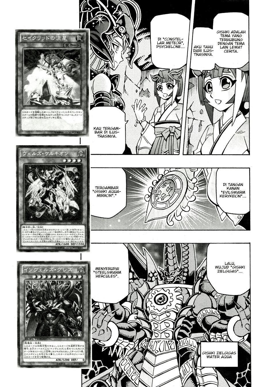 image-komik-yu-gi-oh-ocg-structures-chapter-41-5/27