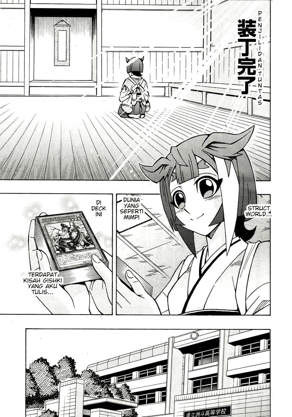 image-komik-yu-gi-oh-ocg-structures-chapter-41-7/27
