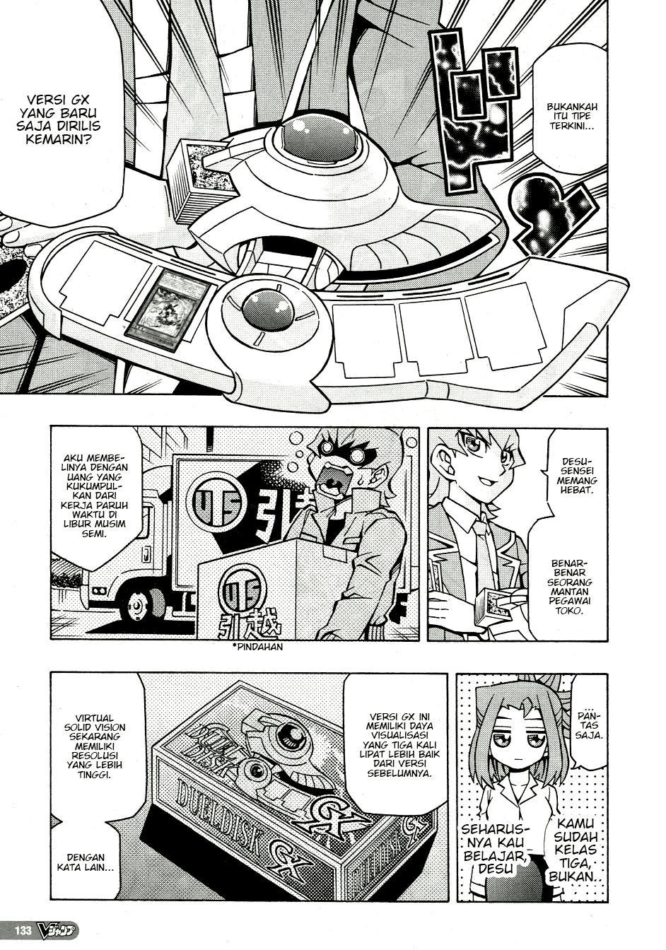 image-komik-yu-gi-oh-ocg-structures-chapter-41-15/27