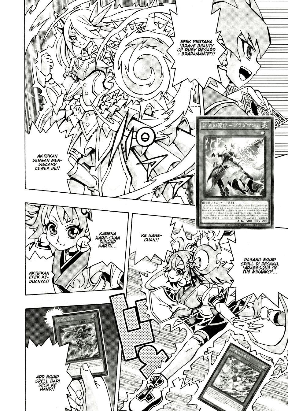 image-komik-yu-gi-oh-ocg-structures-chapter-41-18/27