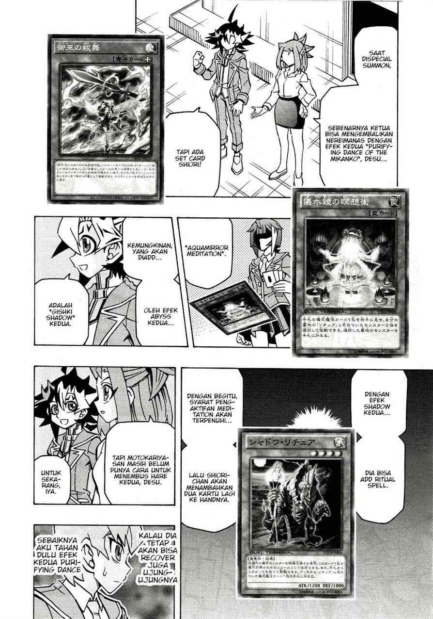 image-komik-yu-gi-oh-ocg-structures-chapter-42-4/25