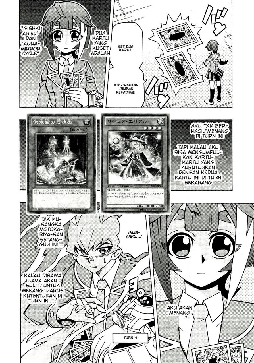 image-komik-yu-gi-oh-ocg-structures-chapter-42-17/25