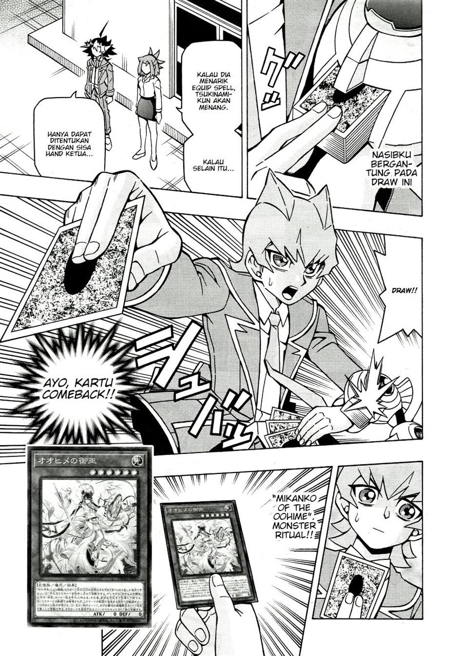 image-komik-yu-gi-oh-ocg-structures-chapter-42-18/25