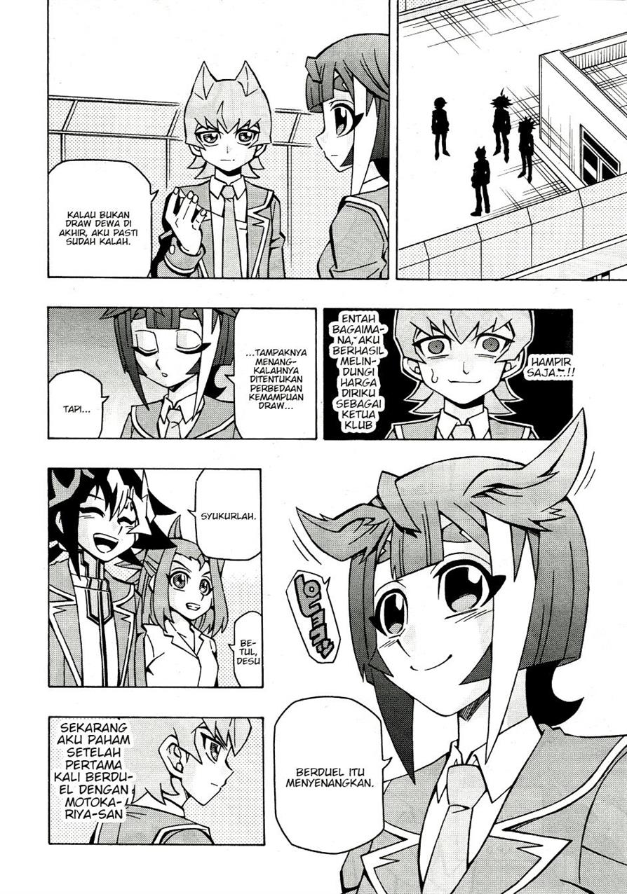 image-komik-yu-gi-oh-ocg-structures-chapter-42-22/25