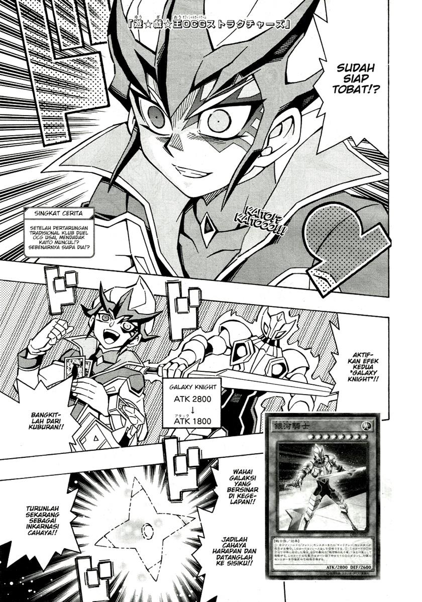 image-komik-yu-gi-oh-ocg-structures-chapter-43-0/27