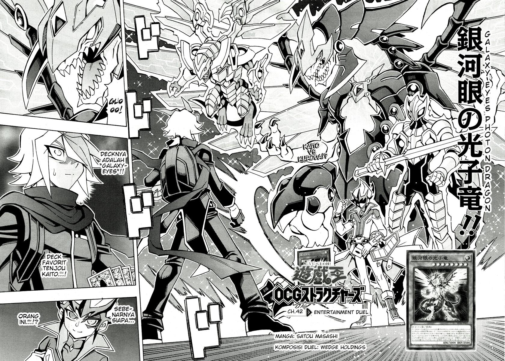 image-komik-yu-gi-oh-ocg-structures-chapter-43-1/27