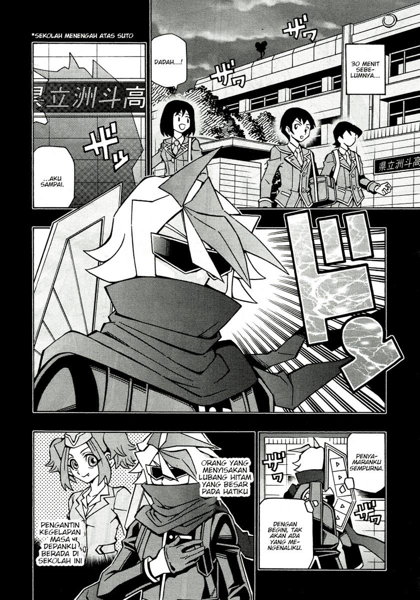 image-komik-yu-gi-oh-ocg-structures-chapter-43-2/27