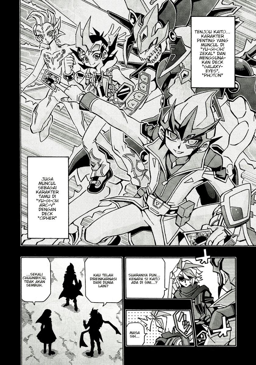 image-komik-yu-gi-oh-ocg-structures-chapter-43-6/27