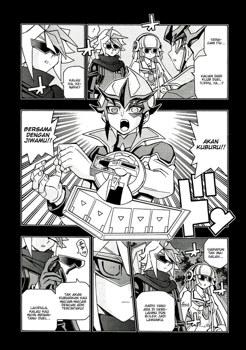 image-komik-yu-gi-oh-ocg-structures-chapter-43-7/27