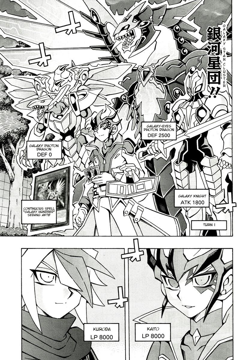 image-komik-yu-gi-oh-ocg-structures-chapter-43-9/27