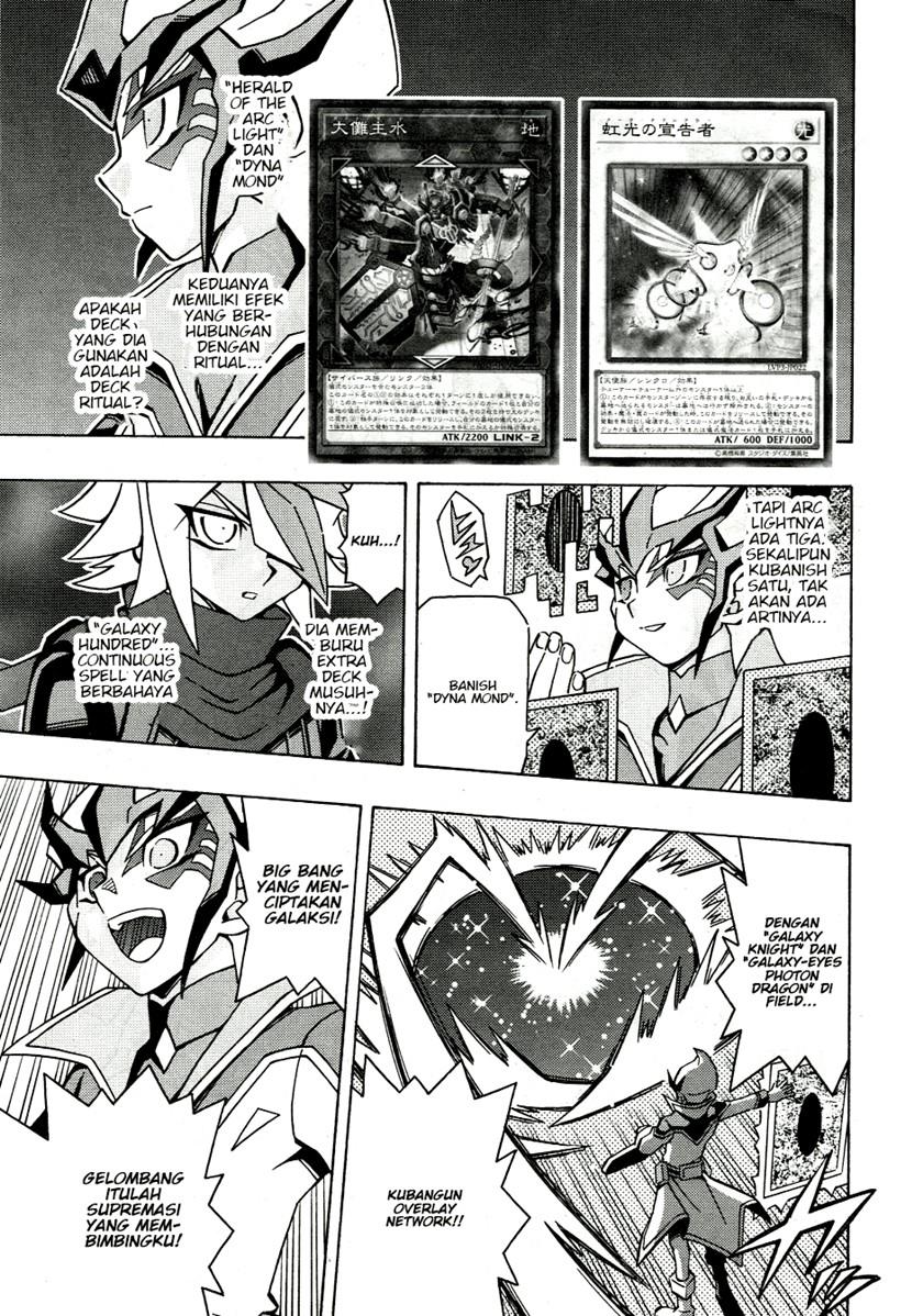 image-komik-yu-gi-oh-ocg-structures-chapter-43-11/27