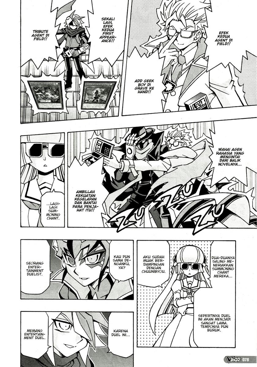 image-komik-yu-gi-oh-ocg-structures-chapter-43-22/27