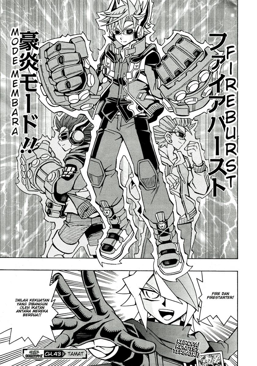image-komik-yu-gi-oh-ocg-structures-chapter-43-25/27