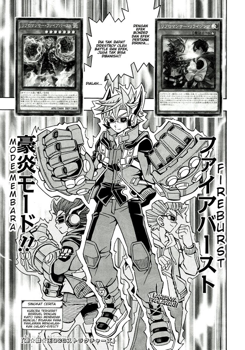 image-komik-yu-gi-oh-ocg-structures-chapter-44-0/25