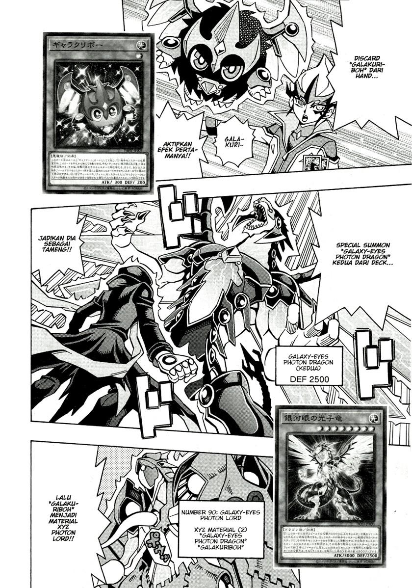image-komik-yu-gi-oh-ocg-structures-chapter-44-2/25