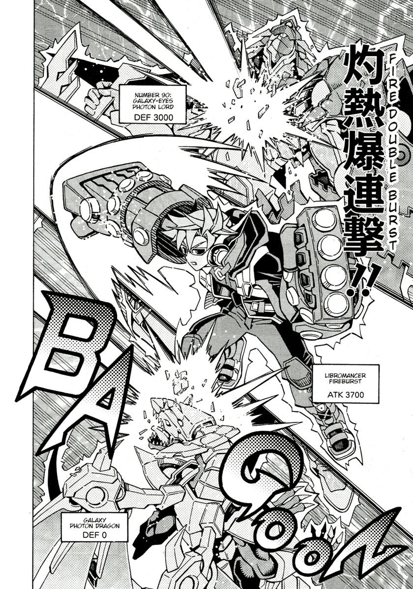 image-komik-yu-gi-oh-ocg-structures-chapter-44-4/25