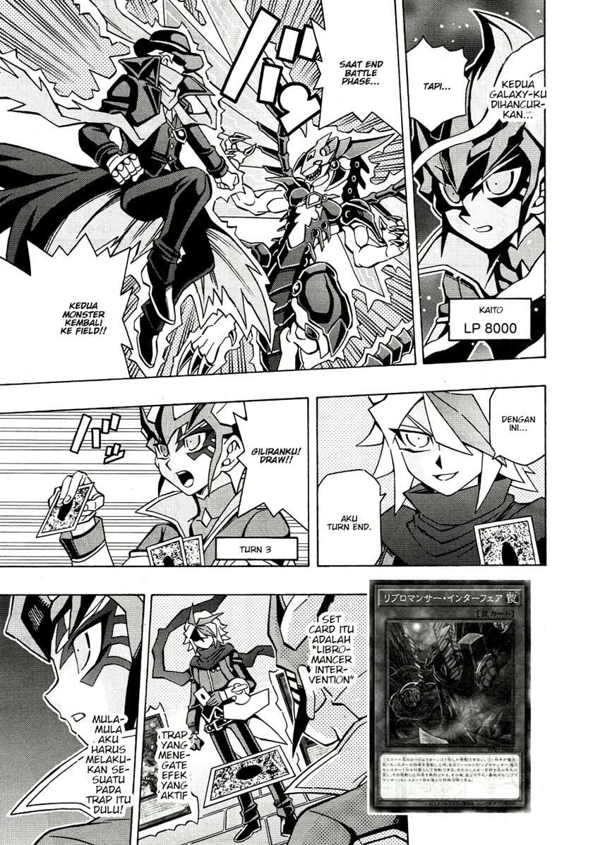 image-komik-yu-gi-oh-ocg-structures-chapter-44-5/25