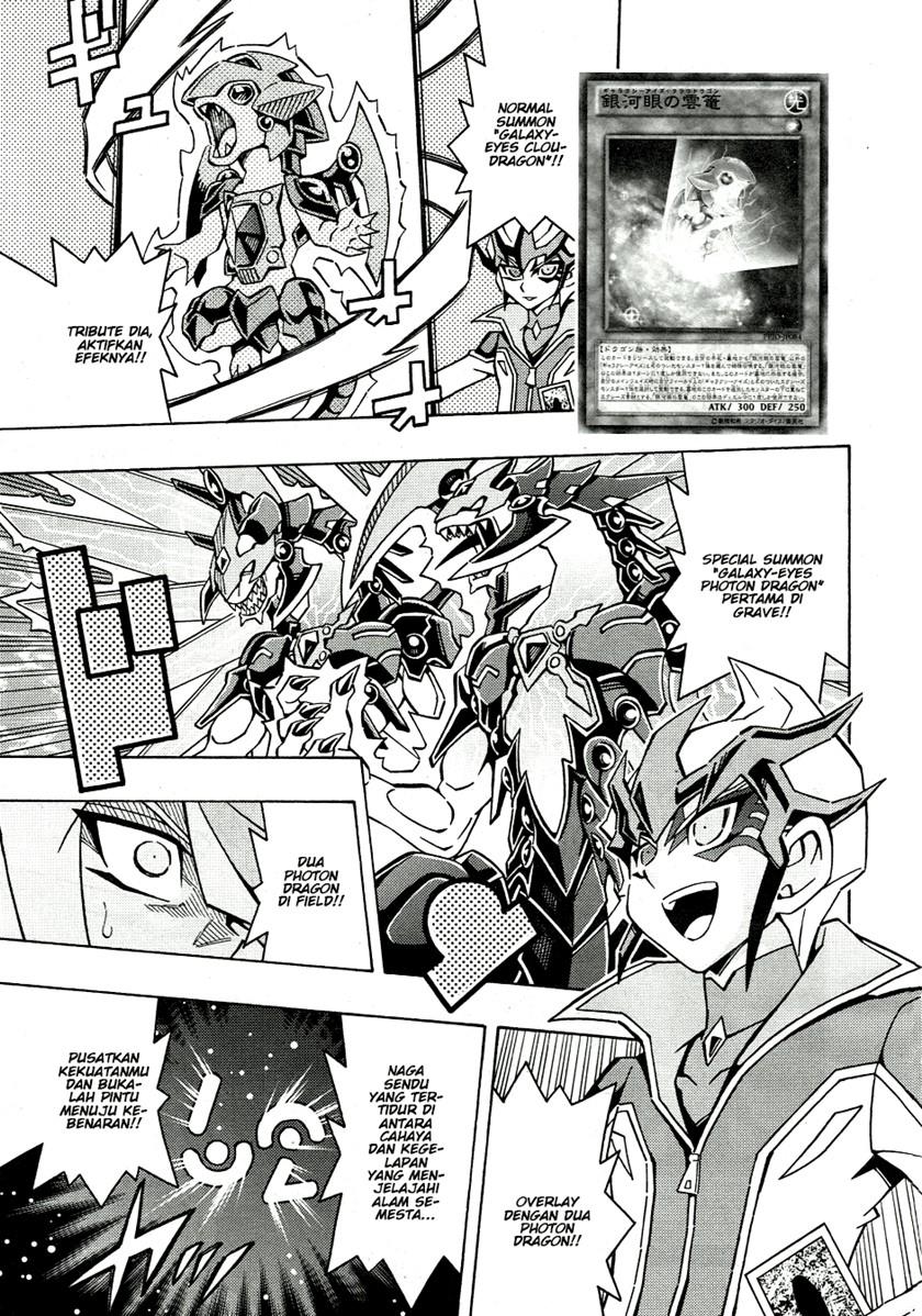 image-komik-yu-gi-oh-ocg-structures-chapter-44-7/25