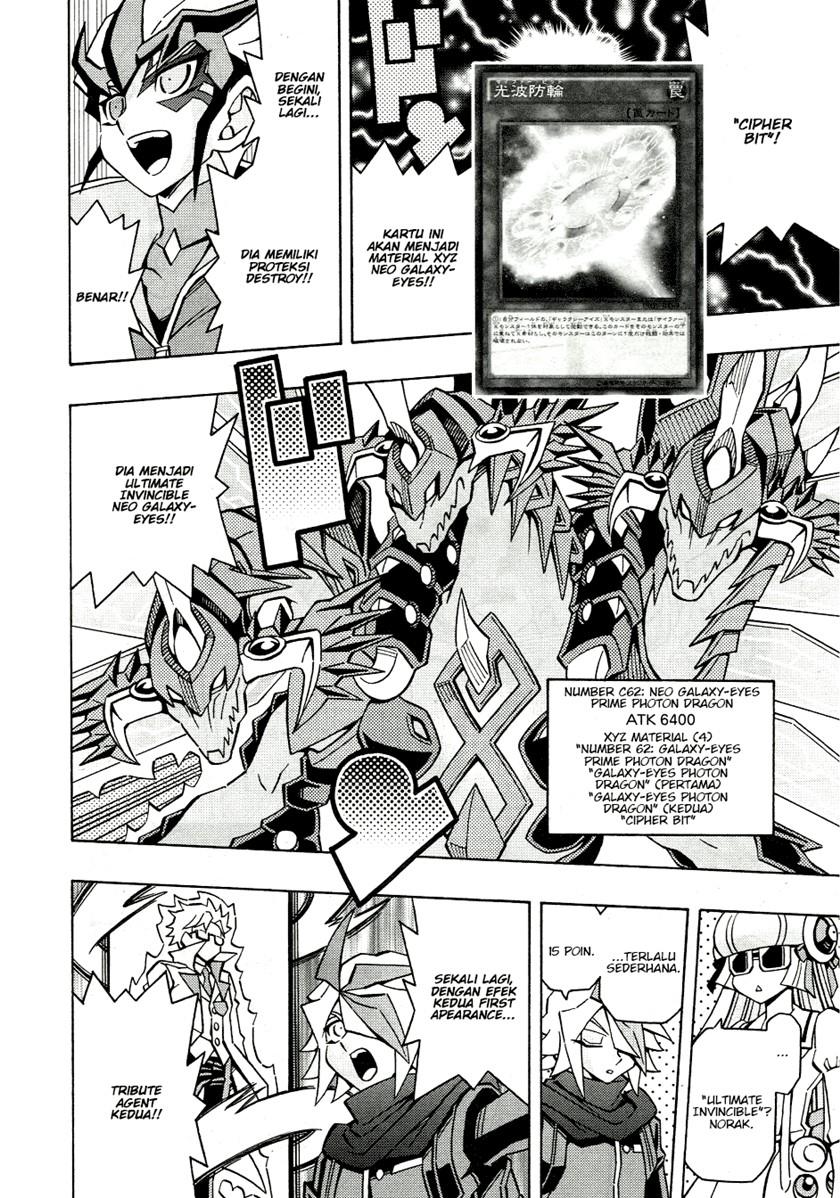 image-komik-yu-gi-oh-ocg-structures-chapter-44-20/25
