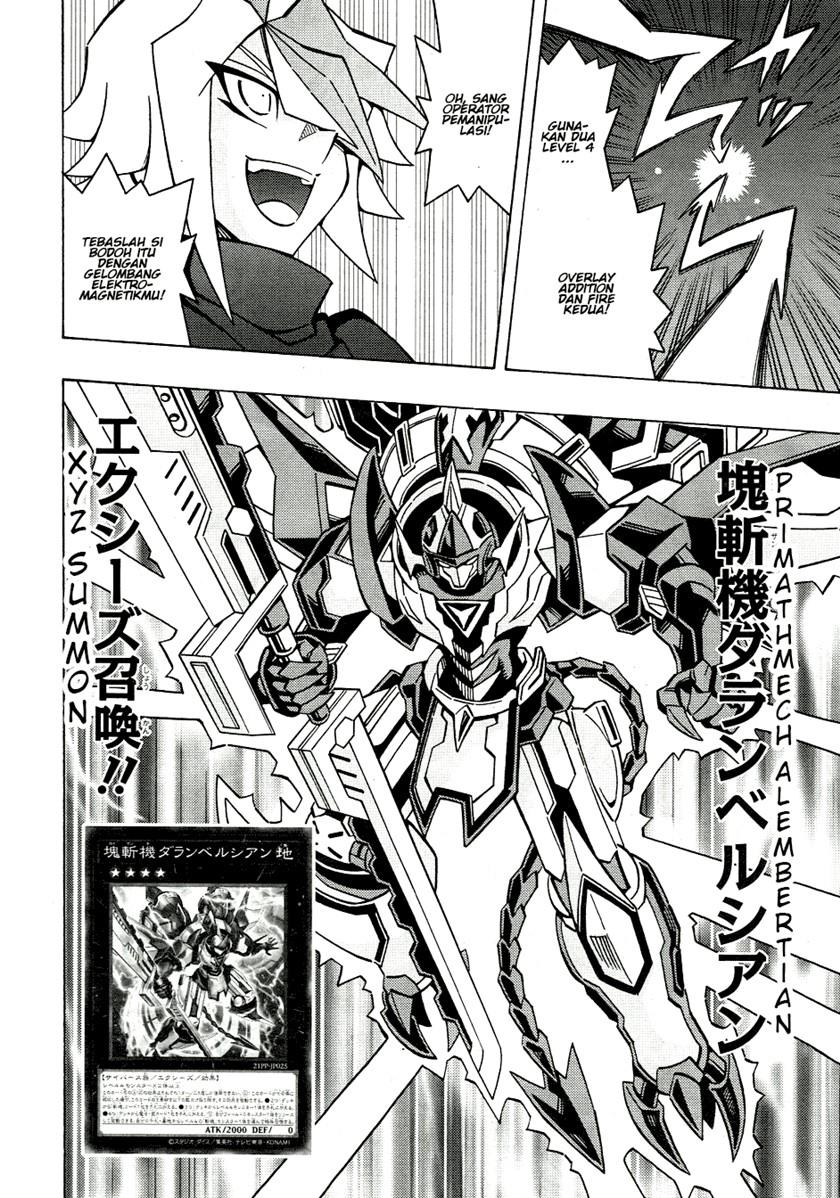 image-komik-yu-gi-oh-ocg-structures-chapter-45-2/25