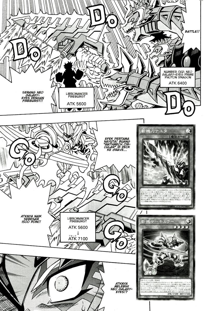 image-komik-yu-gi-oh-ocg-structures-chapter-45-5/25