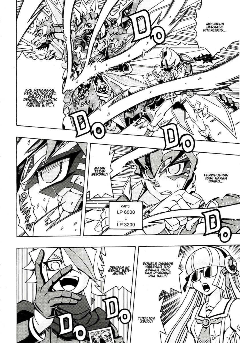 image-komik-yu-gi-oh-ocg-structures-chapter-45-7/25