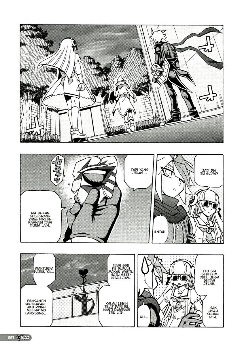 image-komik-yu-gi-oh-ocg-structures-chapter-45-10/25
