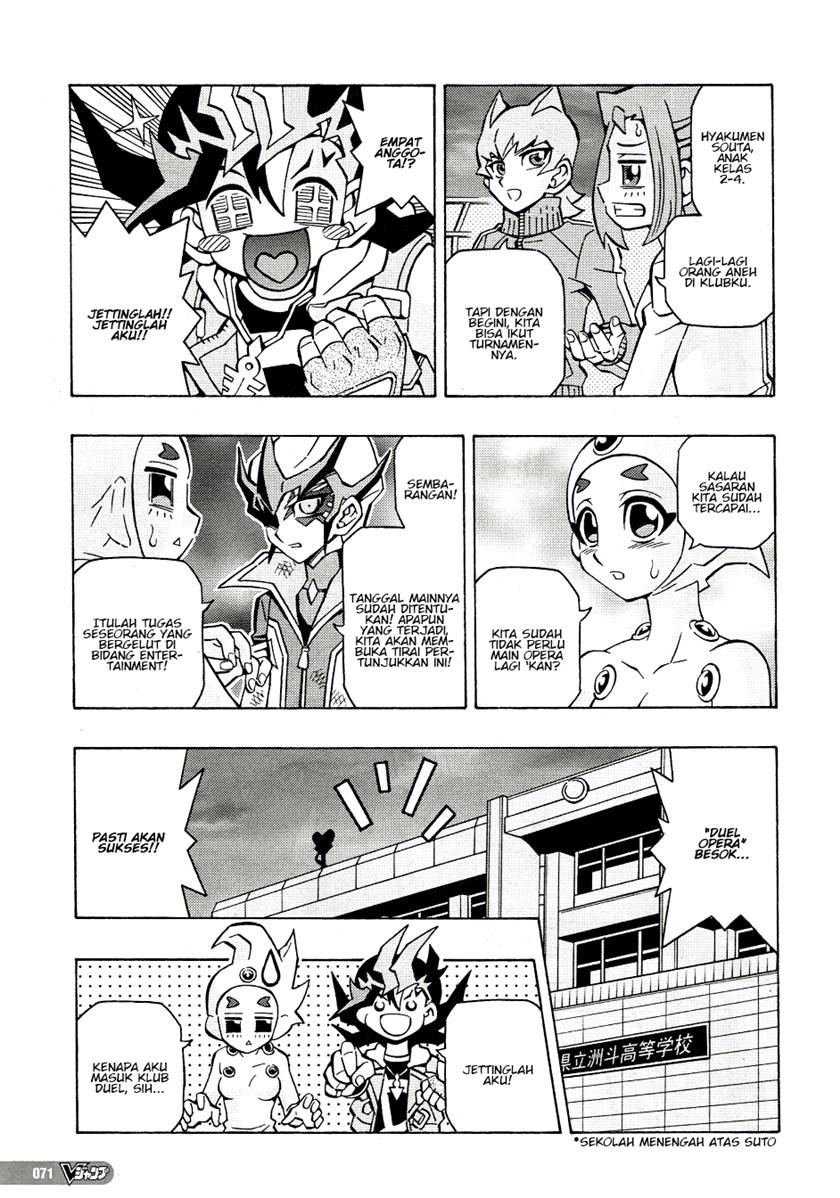 image-komik-yu-gi-oh-ocg-structures-chapter-45-14/25