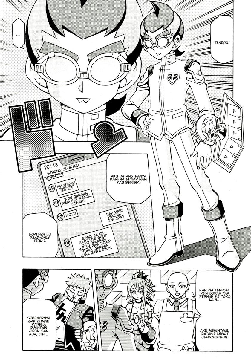 image-komik-yu-gi-oh-ocg-structures-chapter-45-16/25