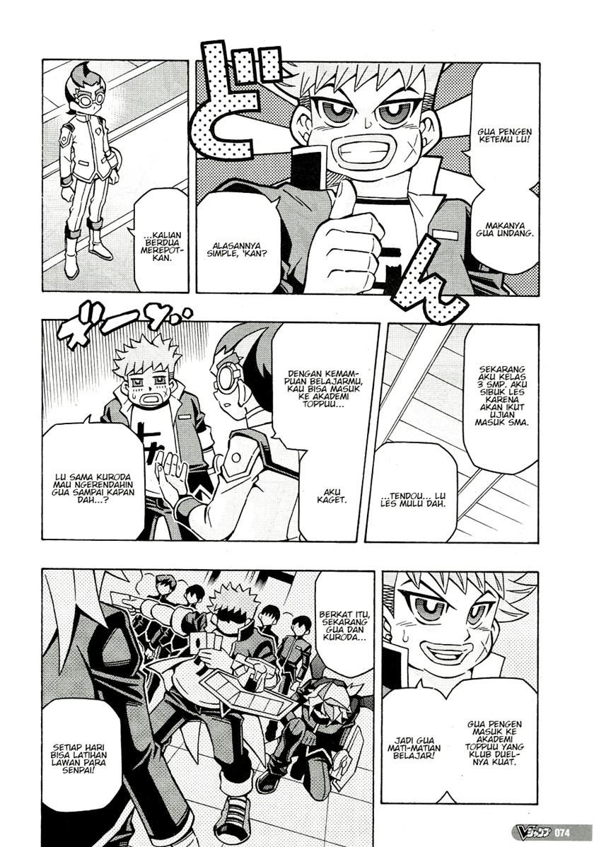 image-komik-yu-gi-oh-ocg-structures-chapter-45-17/25