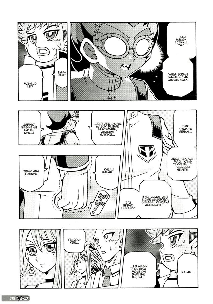 image-komik-yu-gi-oh-ocg-structures-chapter-45-18/25