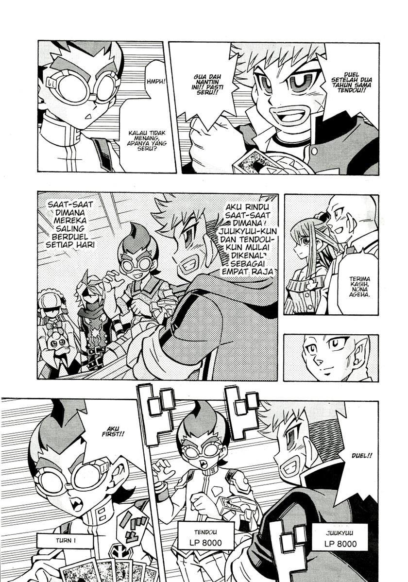 image-komik-yu-gi-oh-ocg-structures-chapter-45-20/25