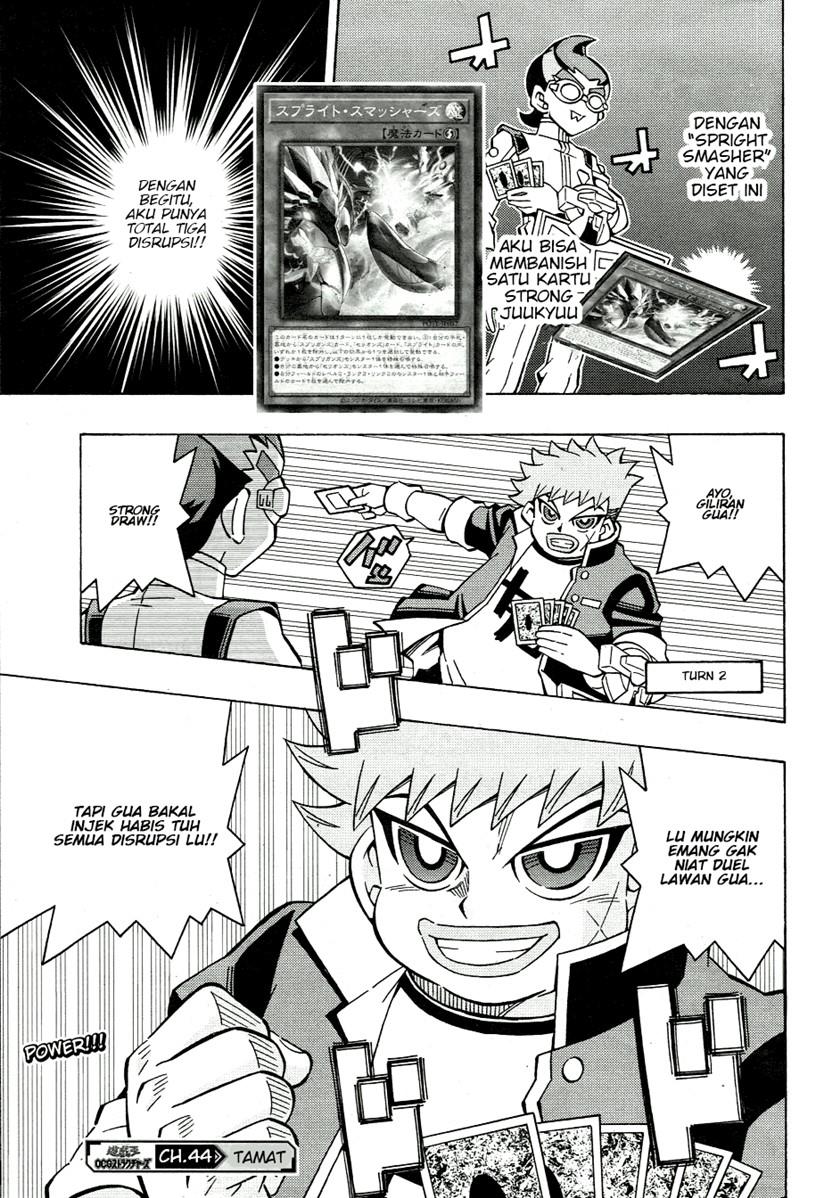 image-komik-yu-gi-oh-ocg-structures-chapter-45-23/25