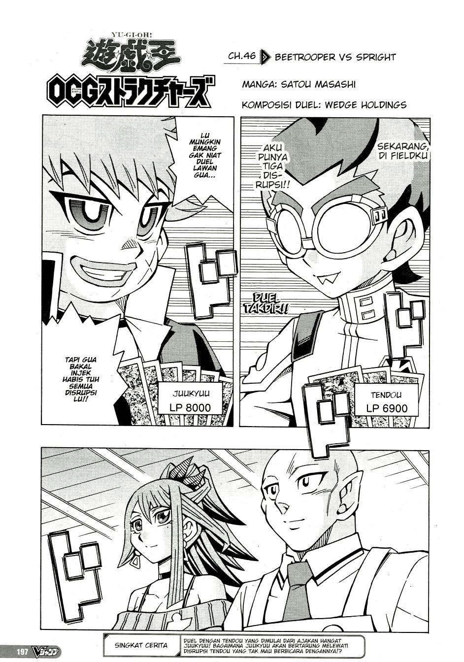 image-komik-yu-gi-oh-ocg-structures-chapter-46-0/26