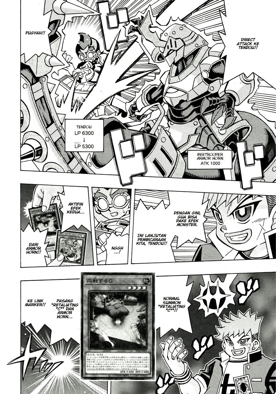 image-komik-yu-gi-oh-ocg-structures-chapter-46-14/26