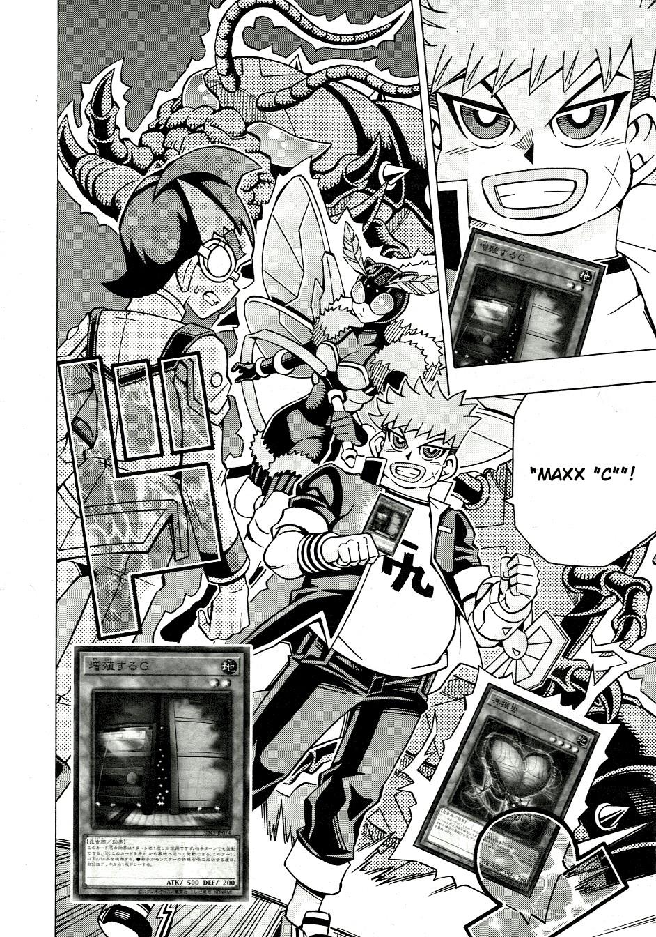image-komik-yu-gi-oh-ocg-structures-chapter-46-16/26