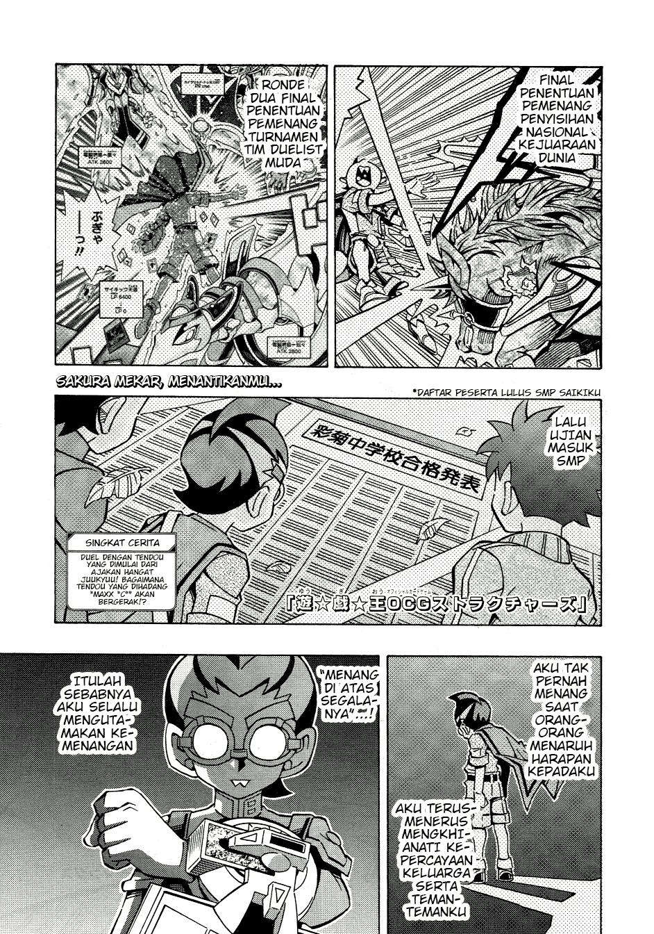 image-komik-yu-gi-oh-ocg-structures-chapter-47-0/26