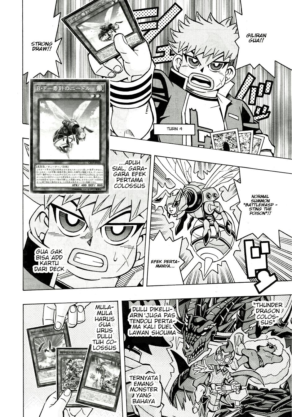 image-komik-yu-gi-oh-ocg-structures-chapter-47-12/26
