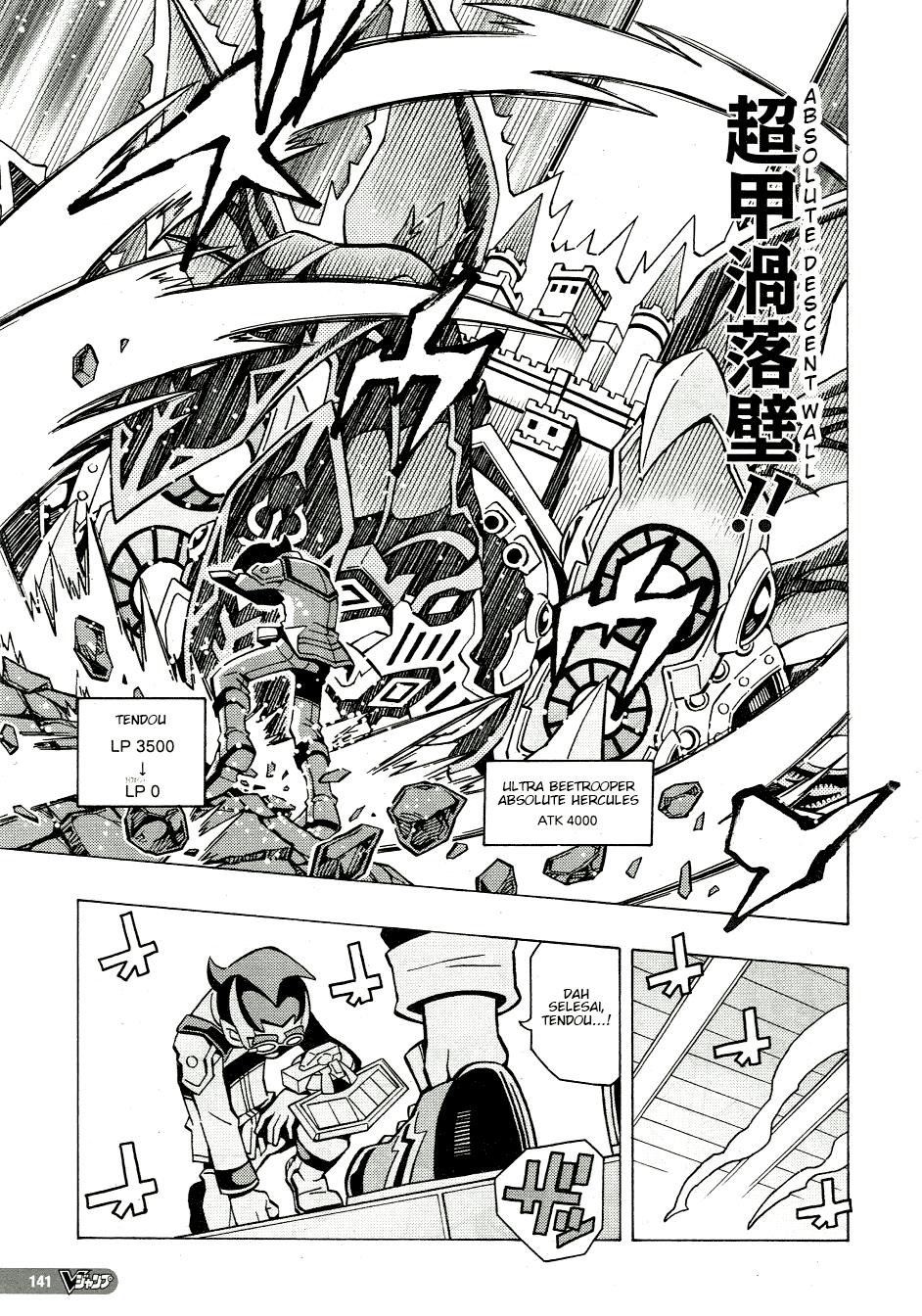 image-komik-yu-gi-oh-ocg-structures-chapter-47-18/26