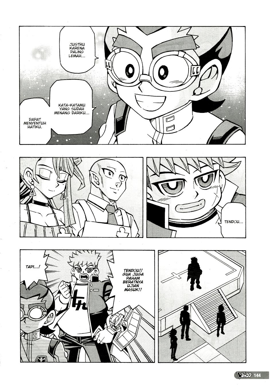 image-komik-yu-gi-oh-ocg-structures-chapter-47-21/26