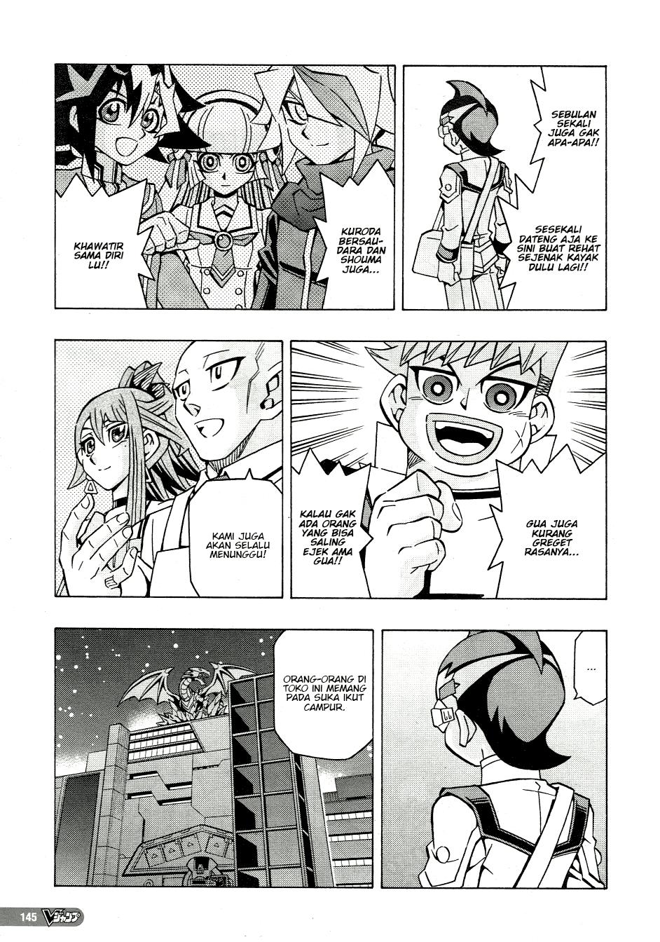 image-komik-yu-gi-oh-ocg-structures-chapter-47-22/26