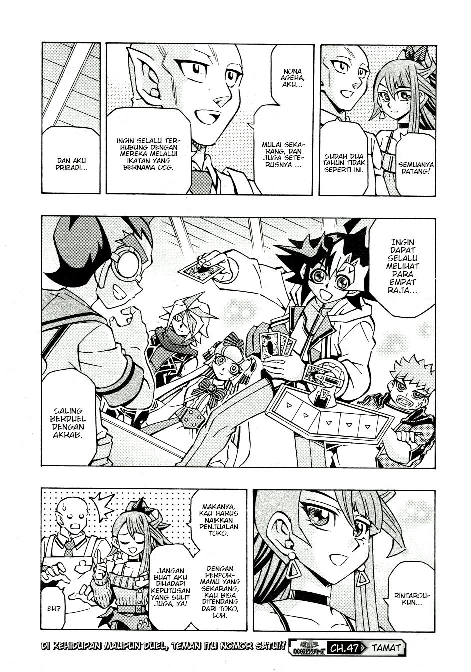 image-komik-yu-gi-oh-ocg-structures-chapter-47-24/26